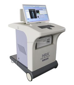 秦皇島惠斯安普疾病預防亞健康管理檢查設(shè)備 hra ii型